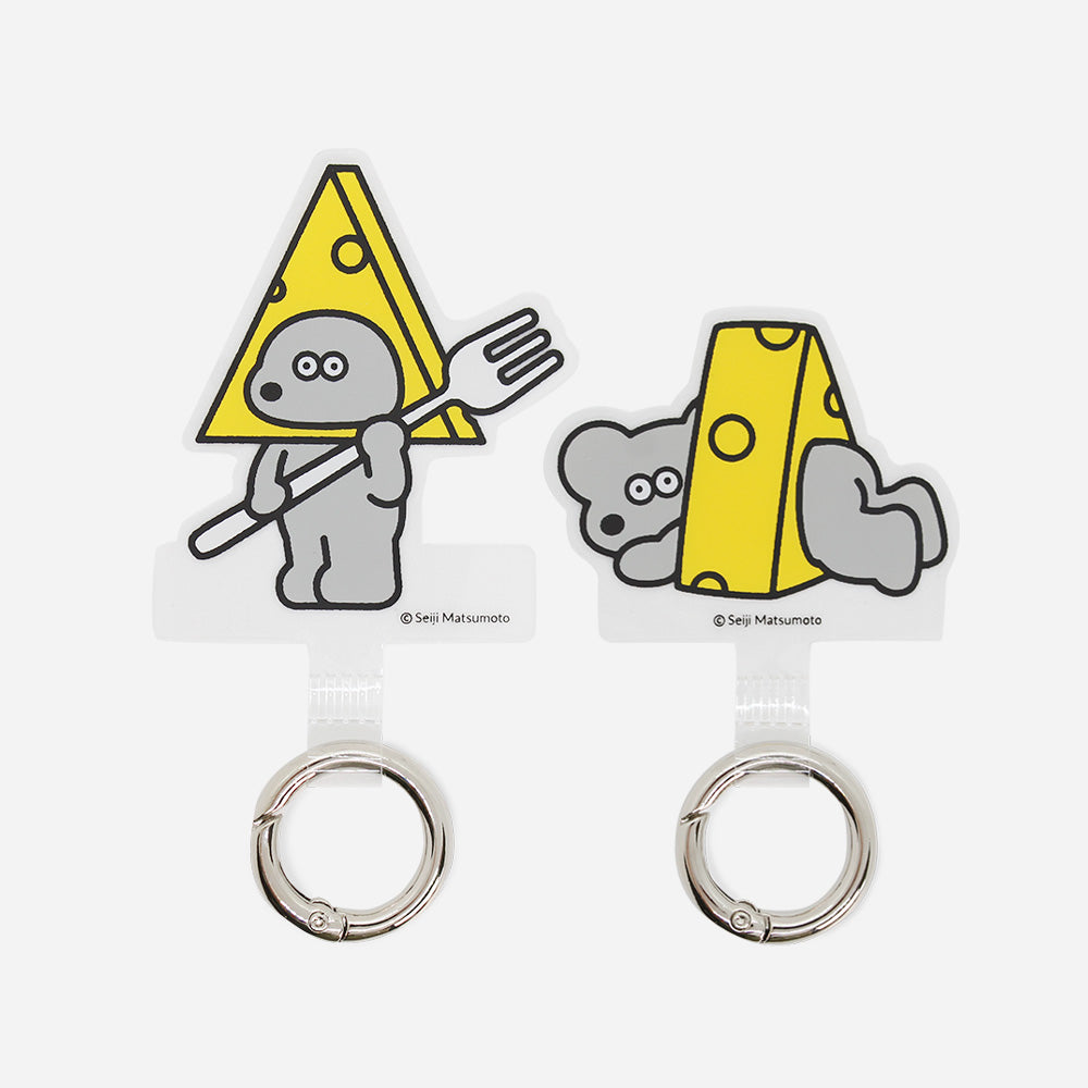 Multi Ring Plus