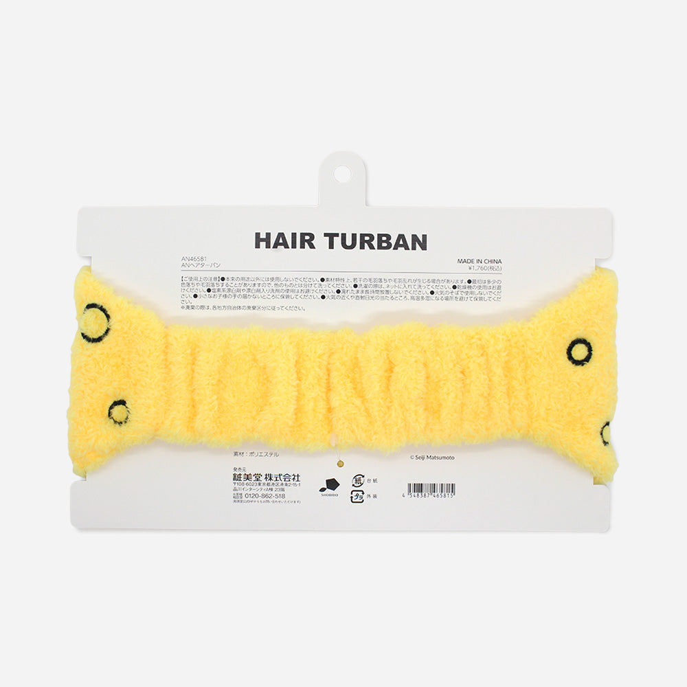 ヘアターバン
