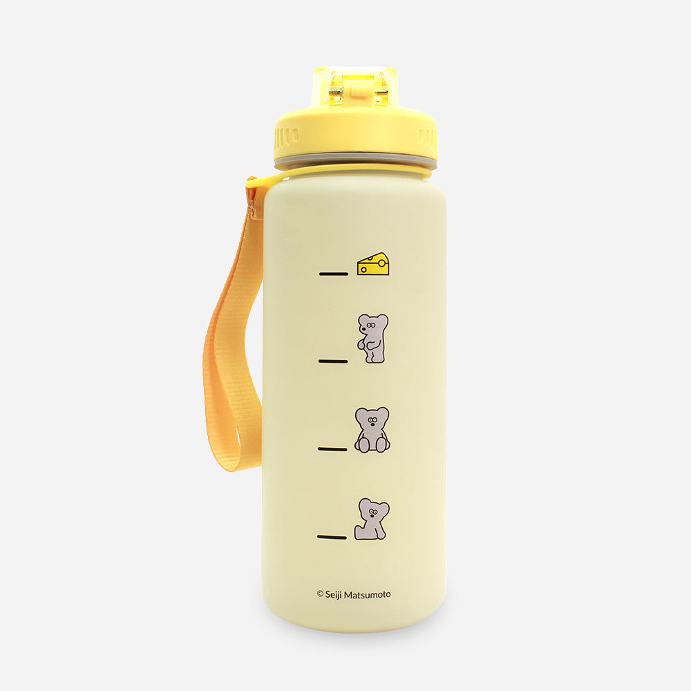 Drink bottle 700ml yellow