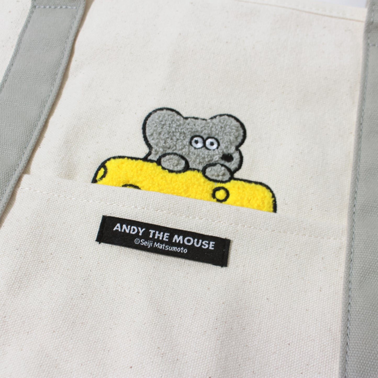 Cooling Tote Bag Large