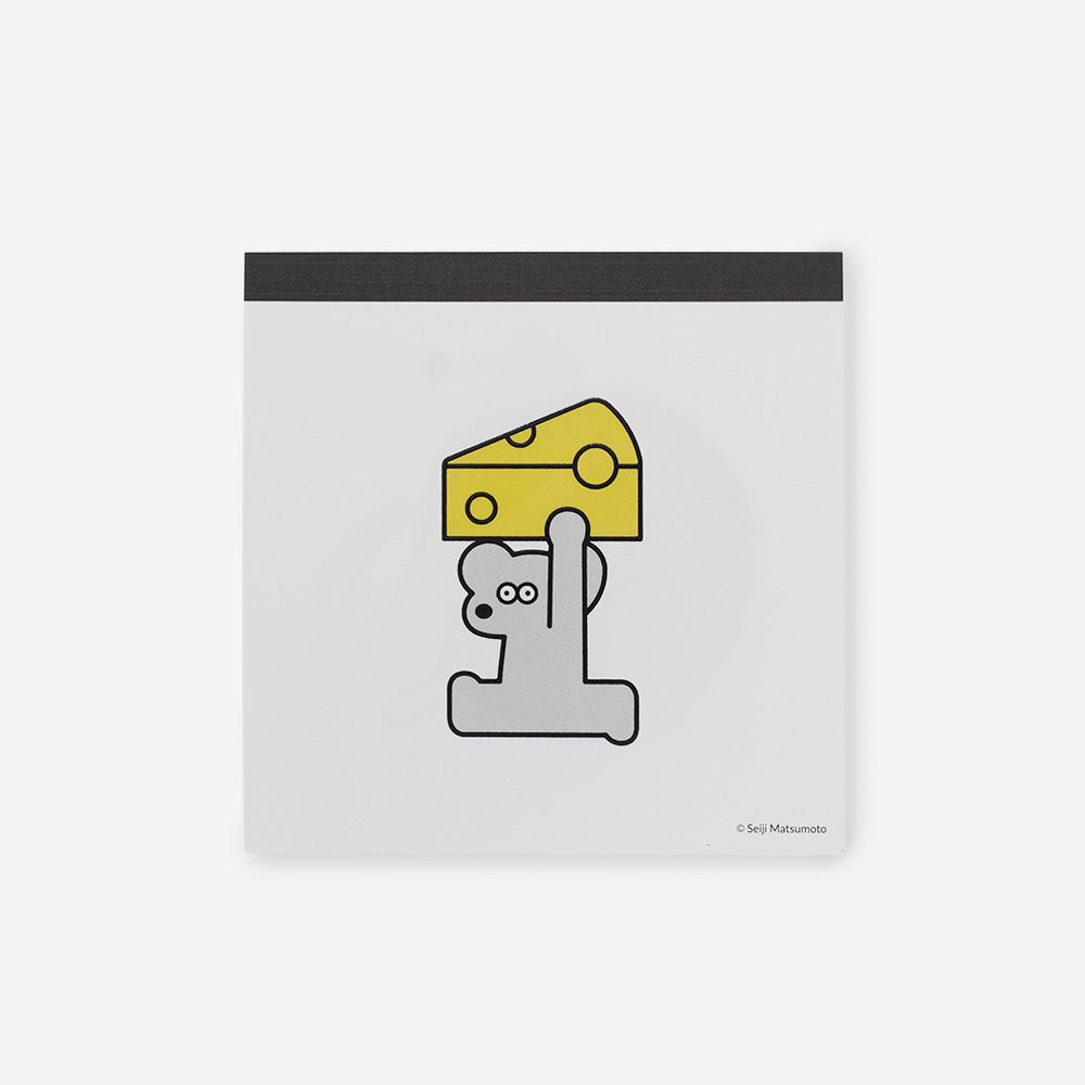Square Memo