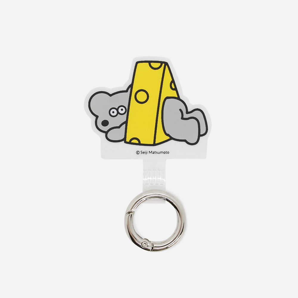 Multi Ring Plus
