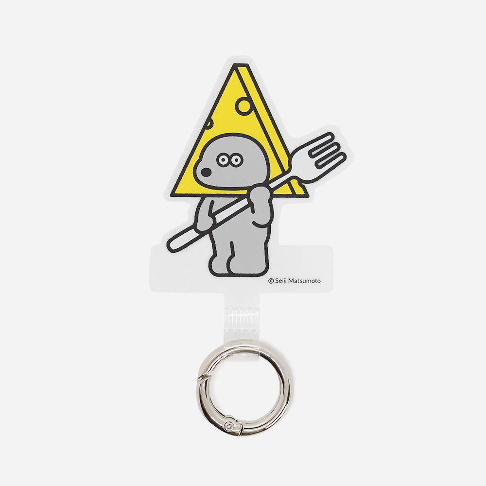 Multi Ring Plus