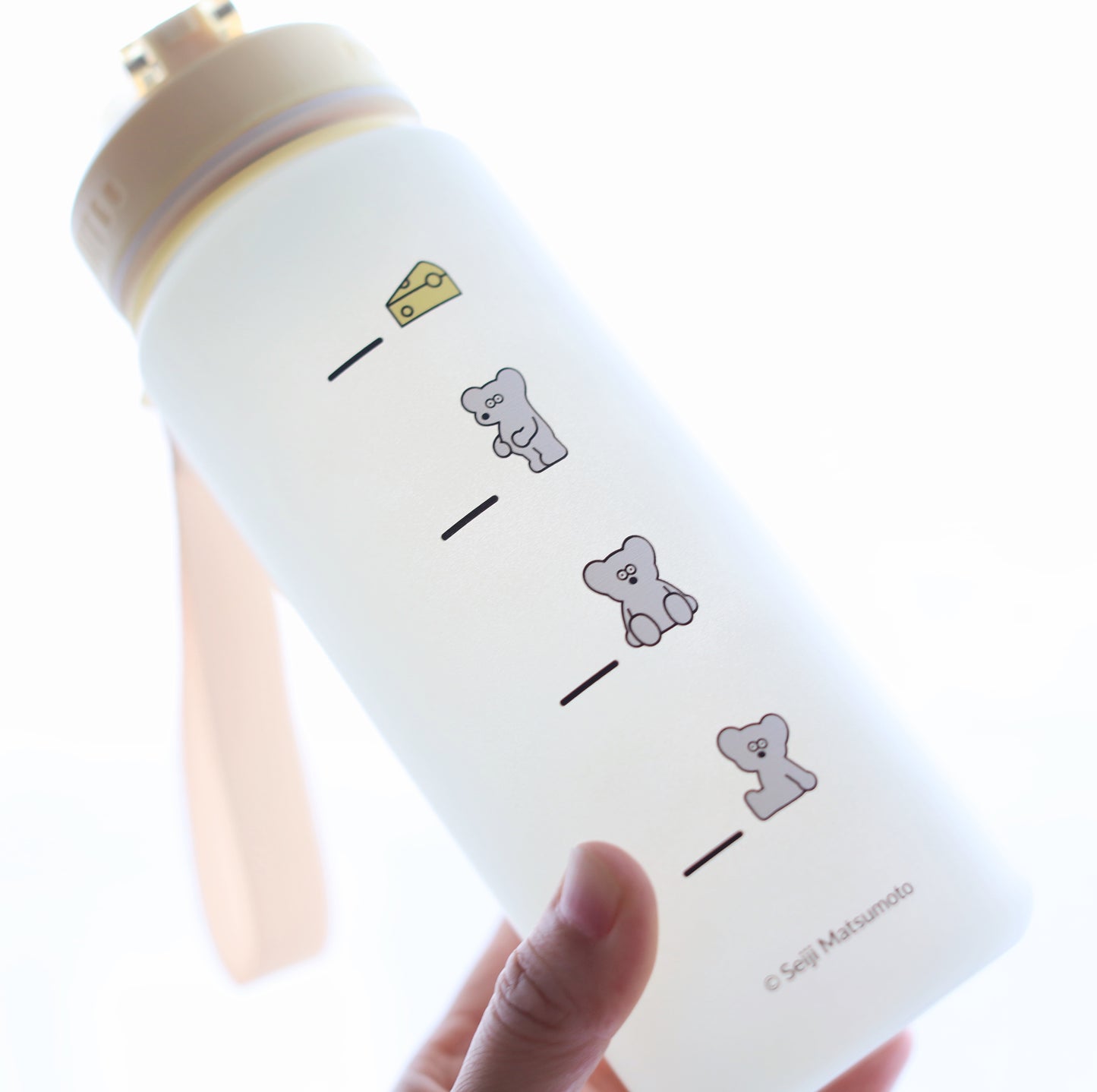 Drink bottle 700ml yellow