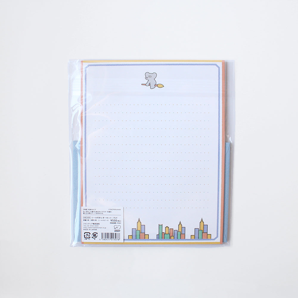 Letter set with stickers FLY