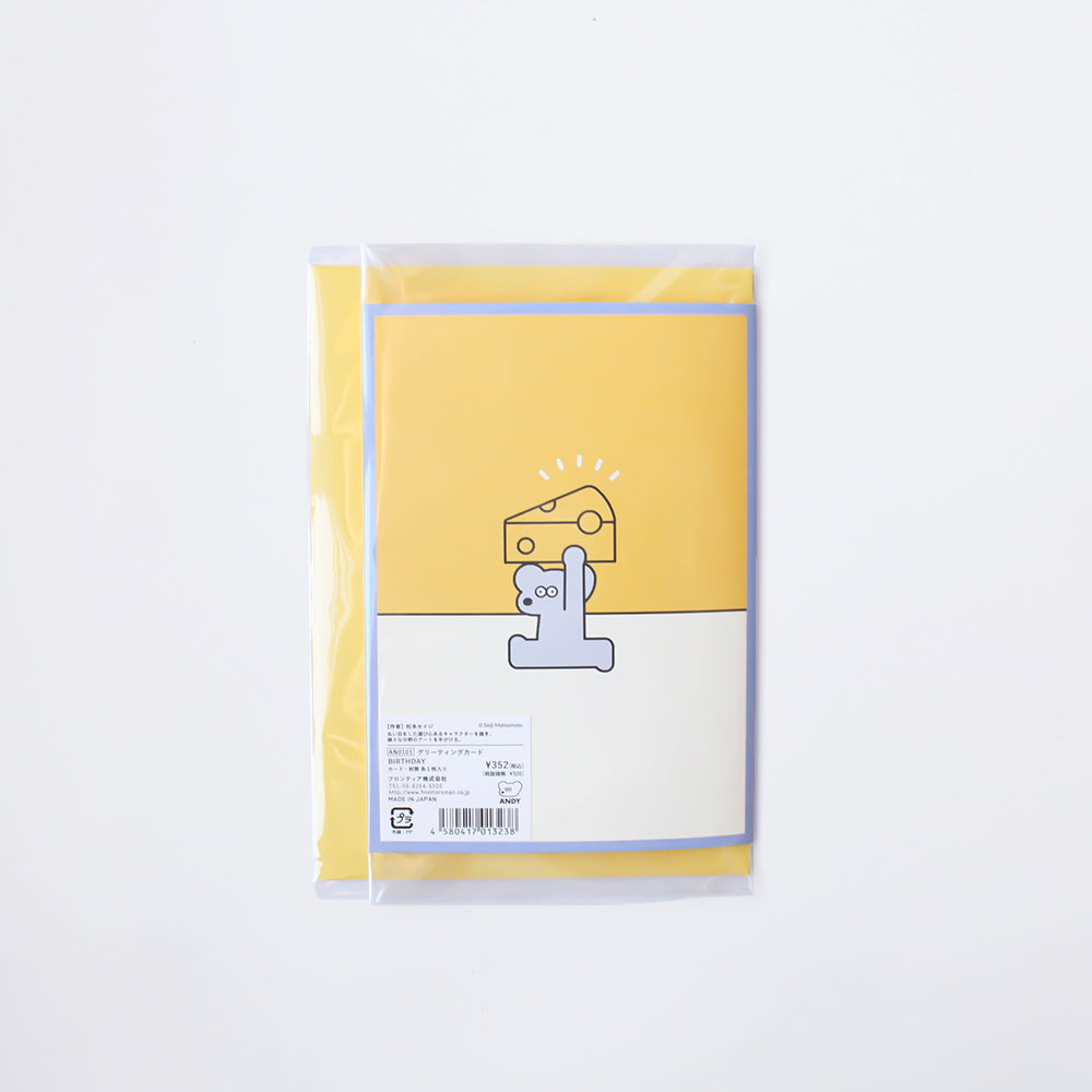 Greeting Cards BIRTHDAY
