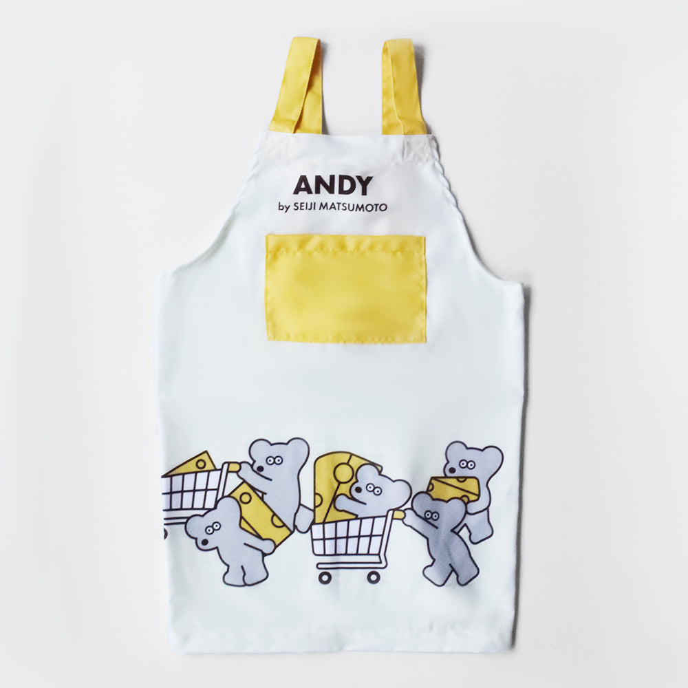 Apron KIDS Ivory