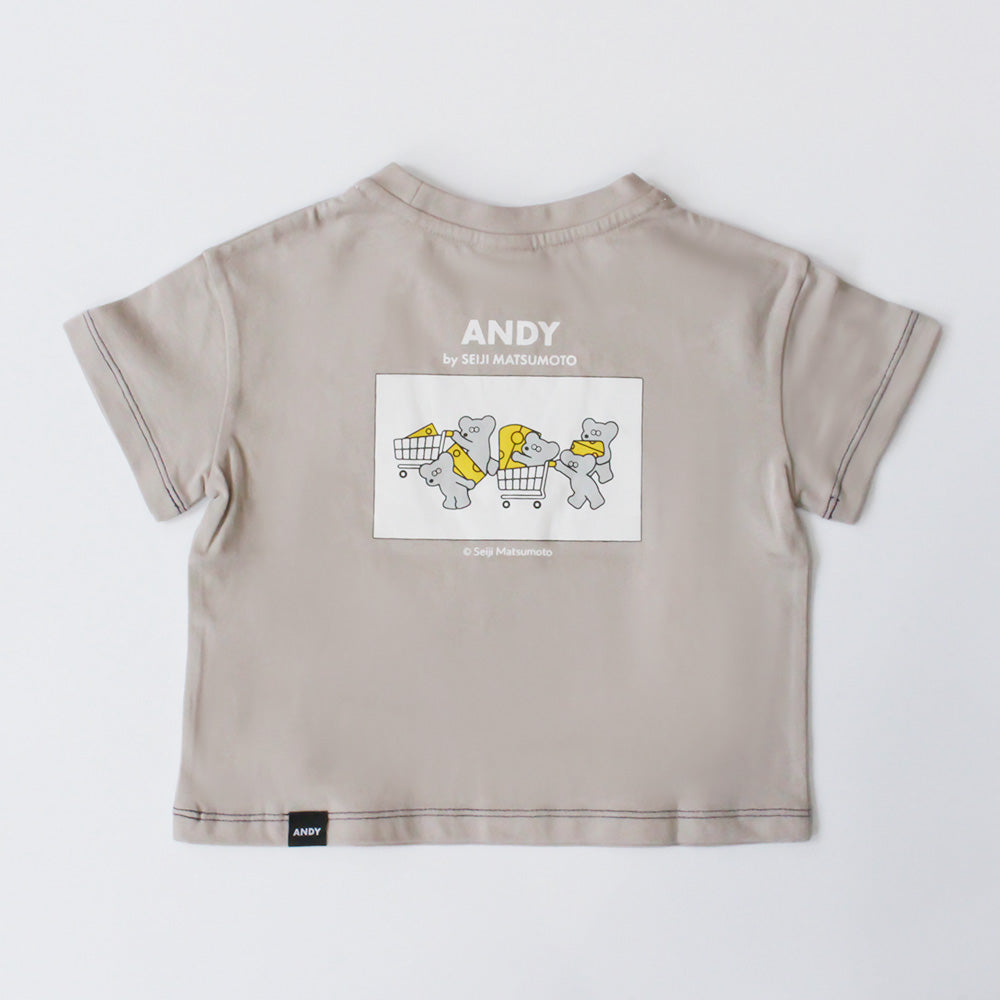Kids T-shirt with back print, brown