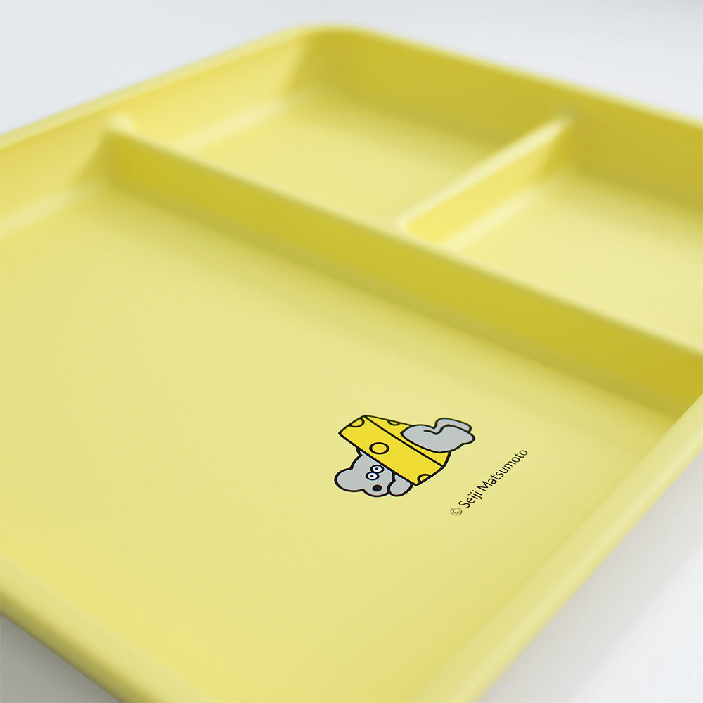 Lunch Plate Yellow