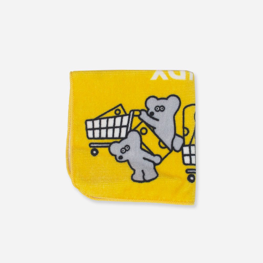 Handkerchief towel