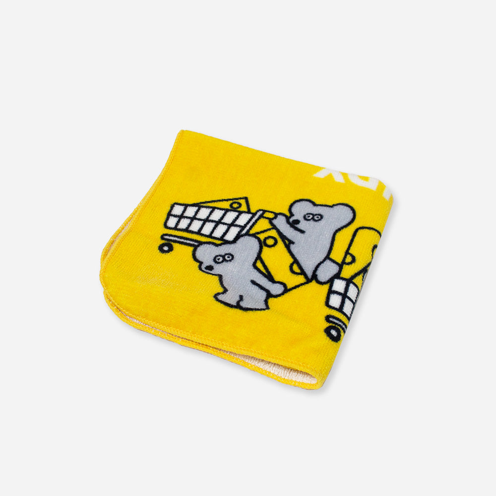 Handkerchief towel