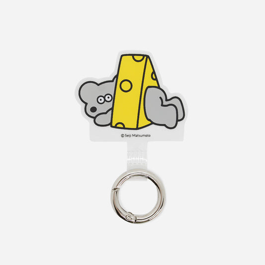 Multi Ring Plus
