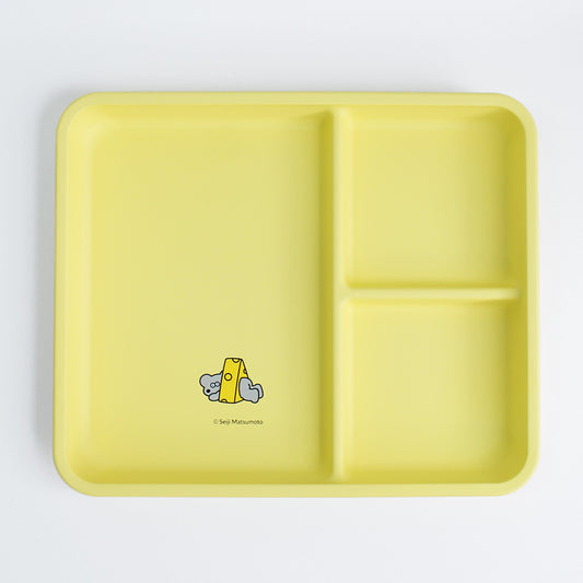 Lunch Plate Yellow